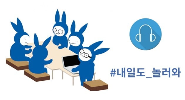 보람테크 이미지