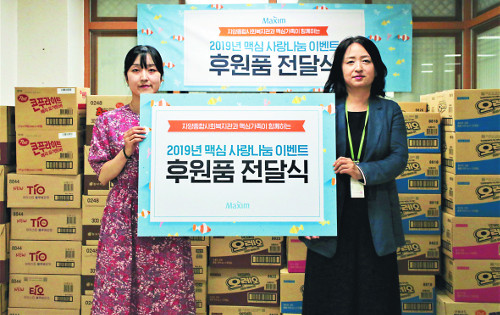 동호식품 이미지