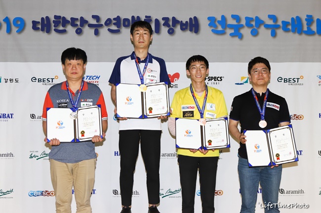 휴캐롬클럽 이미지