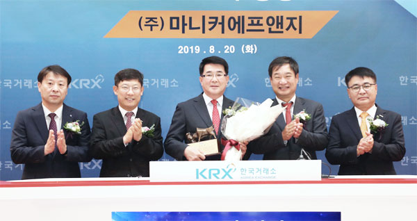 (주)마니커에프앤지 이미지