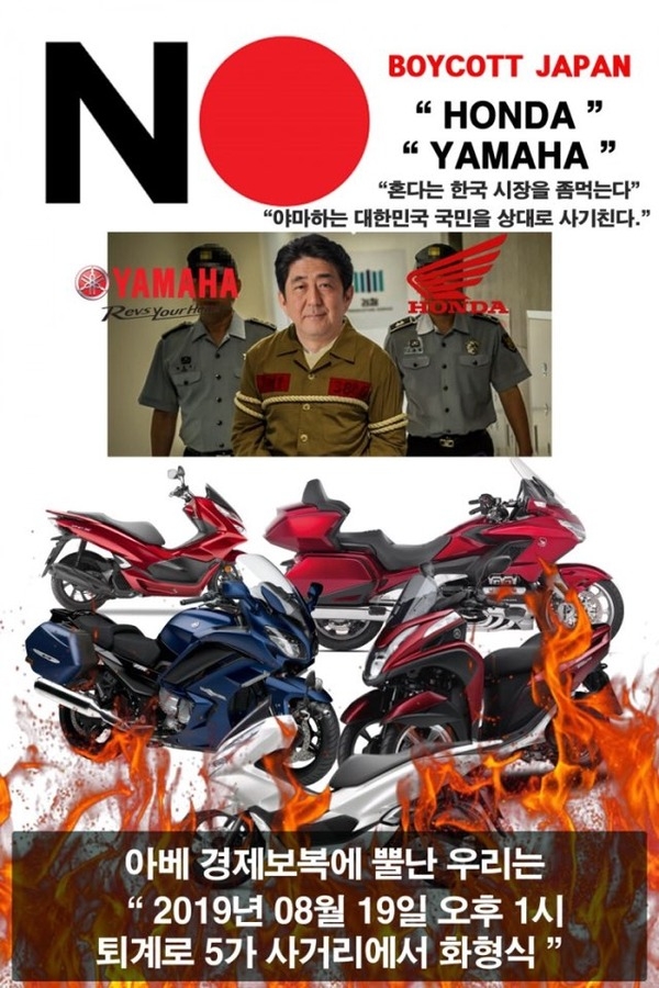 대림수입 이미지