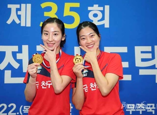 나래시스템 이미지