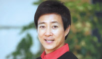 강의료재단의 이미지