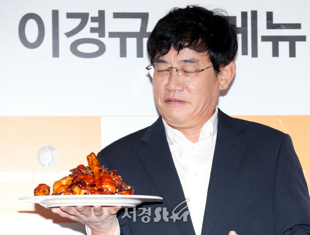미소치킨 이미지