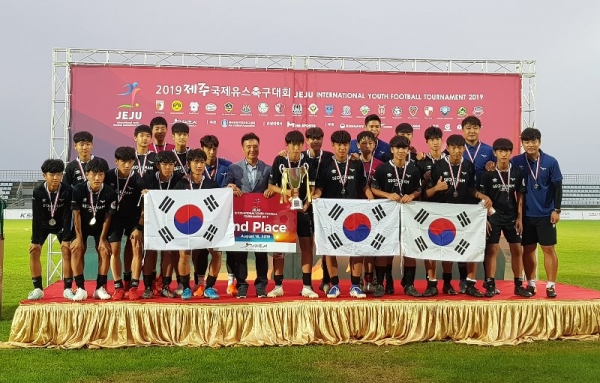 국제에프씨 이미지
