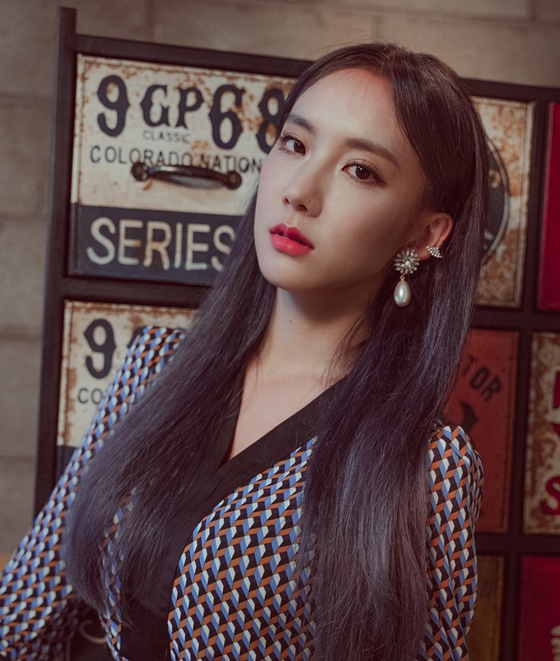 소영 이미지