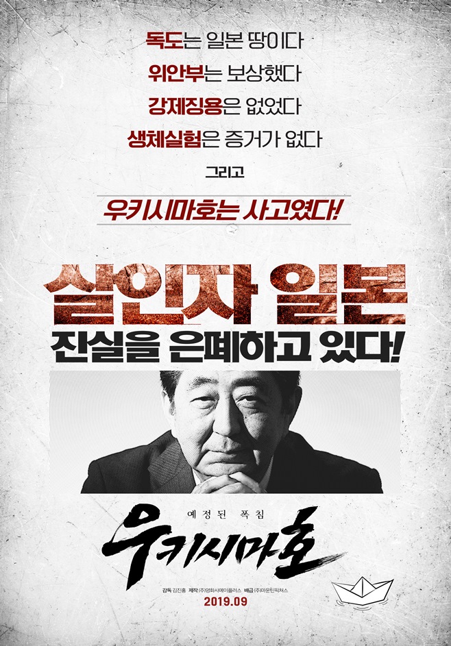 호요 이미지