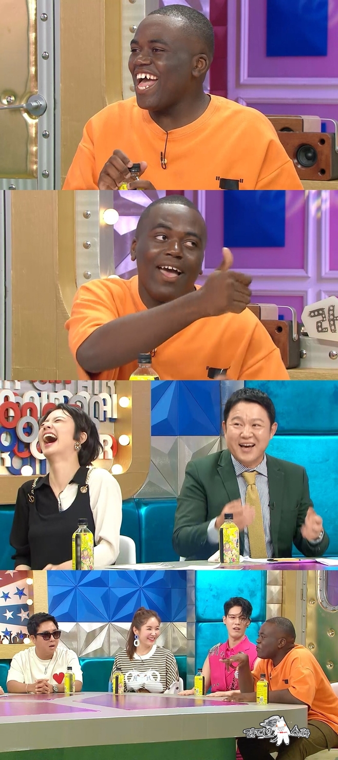 조나단 이미지