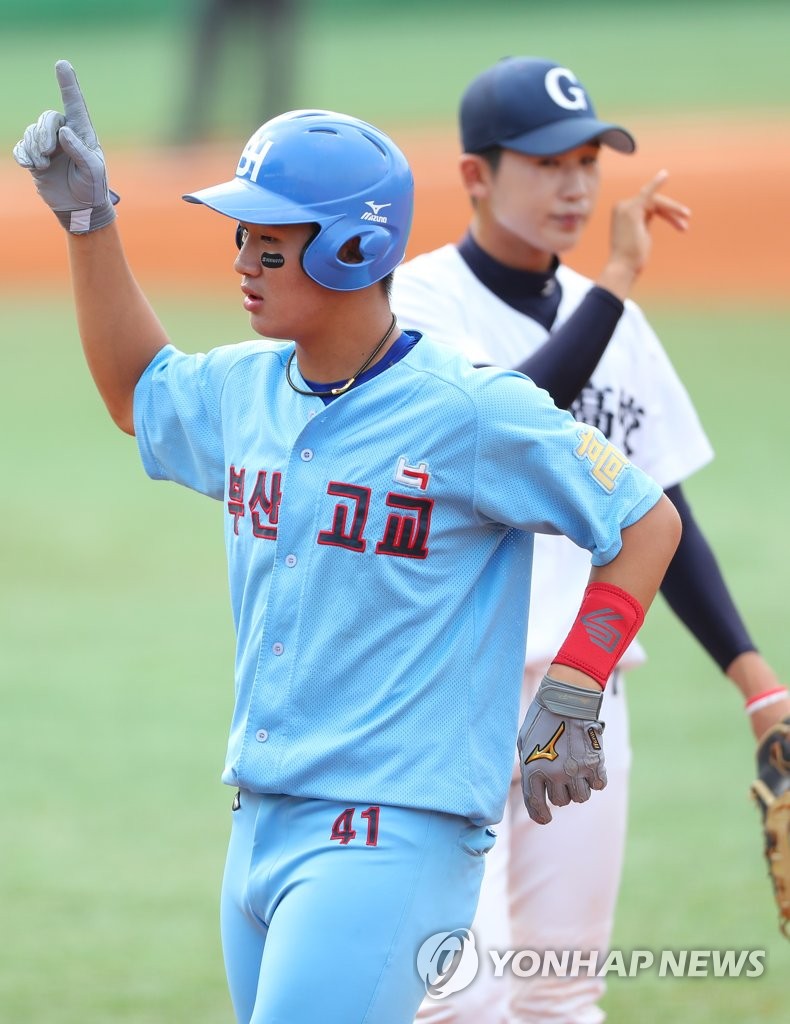 정민규 이미지