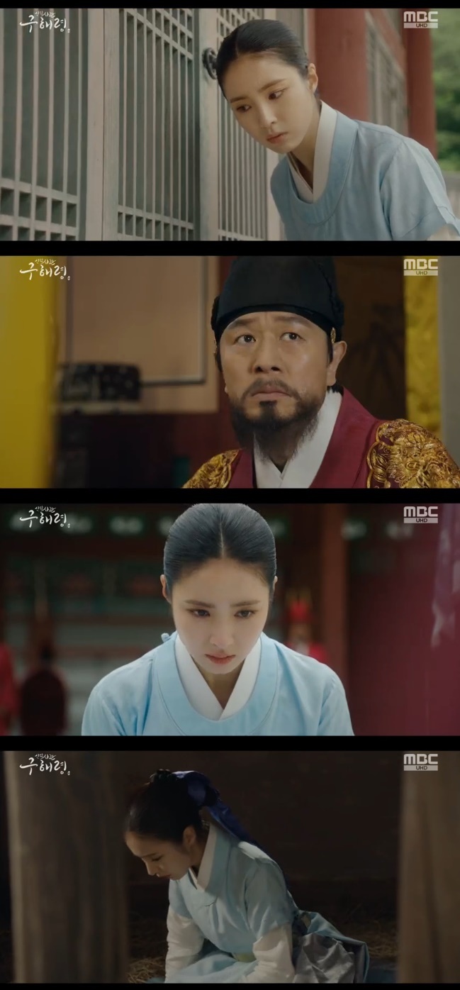 Seoul = = New cadet Rookie Historian Goo Hae-ryung Shin Se-kyung defied the kings etymology.On the afternoon of the 21st, MBC tree drama New Employee Rookie Historian Goo Hae-ryung was broadcast on the afternoon of the 21st, and Ada Lovelace Rookie Historian Goo Hae-ryung (Shin Se-kyung) had a conversation between King Lee Tae (Kim Min-Sang) and left-hand Min Ik-pyeong (Choi Deok-moon) He was caught overhearing.Rookie Historian Goo Hae-ryung tried to enter the contrast but was rejected, and secretly tried to record it in the book.Lee Tae came out of the match with a surprise. He faced Rookie Historian Goo Hae-ryung and shouted, What did you write?Rookie Historian Goo Hae-ryung replied: Its a private matter, I cant tell you.Eventually, Rookie Historian Goo Hae-ryung, who did not accept the name, was taken to the bank and trapped in Oksa.Meanwhile, New Entrepreneur Rookie Historian Goo Hae-ryung is a drama depicting the first problematic Ada Lovelace () Rookie Historian Goo Hae-ryung of Joseon and the Phil full romance annals of Prince Irim, the anti-war mother solo, broadcast every Wednesday and Thursday at 8:55 pm.