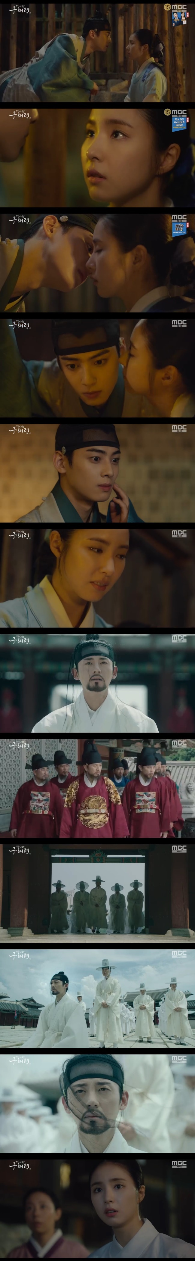 Seoul = = New cadet Rookie Historian Goo Hae-ryung Shin Se-kyung revealed his mind to Cha Eun-woo as ball-popo.In the MBC drama The New Entrepreneur Rookie Historian Goo Hae-ryung, which was broadcast on the afternoon of the 21st, Ada Lovelace Rookie Historian Goo Hae-ryung (Shin Se-kyung) gave a surprise kiss to the Sejo of Joseon Yirim (Cha Eun-woo) I did.Min Woo-won (Lee Ji-hoon) visited the king Lee Tae (Kim Min-sang) and made a deep impression by appealing.Rookie Historian Goo Hae-ryung was discovered listening to Lee Tae and the conversation between Min Ik-pyeong (Choi Duk-moon).Rookie Historian Goo Hae-ryung tried to enter the contrast but was rejected, and secretly tried to record it in the book.Lee Tae came out of the match with a surprise. He faced Rookie Historian Goo Hae-ryung and shouted, What did you write?But Rookie Historian Goo Hae-ryung replied: Its a private matter, I cant tell you.Rookie Historian Goo Hae-ryung, who did not accept the name, was taken to the bank and trapped in Oksa.When Irim heard this news, he was surprised and headed to Oksa. When he met Rookie Historian Goo Hae-ryung, he was worried that he was okay, no harm.Irim also brings a lunch box filled with love.Rookie Historian Goo Hae-ryung laughed broadly, saying, Sejo of Joseon, who gives GLOW a jade bar, is a Sejo of Joseon.You are the one who made Sejo of Joseon, Irim said. Do not worry too much, nothing will happen.Then the faces of the two men came close. Suddenly the atmosphere became strange, and Irim slowly approached Rookie Historian Goo Hae-ryung.I tried to kiss him, but at this time, Heo Sam-bo (the Holy Land) appeared.Leerim turned away, regretting, and Rookie Historian Goo Hae-ryung, who watched him, called him up and gave him a surprise kiss on the ball.Irim got out of Oksa blankly and smiled happily.Min Woo-won put his life on the charge, as Lee Tae ordered him to bring a corrective device, saying he would fix the habits of the cadets.Minwoo won the king and said, Your Grace, please take the meaning of inspecting the municipal government. If you do not collect it, please hit me with Dok2.Your Majesty has no authority to inspect the municipal government, he said.Lee Tae was angry, saying, You are to me, the king of this country! When I tried to catch Dok2, I would show you what authority I have, Sungkyunkwan larvae appeared.Showing the song-singing protest, the Hogok Gwondang, which eventually took a step back; when the king took his name, Rookie Historian Goo Hae-ryung was also released from Oksa.At the end of the broadcast, someone came to Rookie Historian Goo Hae-ryungs house, knocking on the gate saying, Its the name of the main charge.It is noteworthy that the crisis will come again to Rookie Historian Goo Hae-ryung.Meanwhile, New Entrepreneur Rookie Historian Goo Hae-ryung is a drama depicting the first problematic Ada Lovelace () Rookie Historian Goo Hae-ryung of Joseon and the Phil full romance annals of Prince Irim, the anti-war mother solo, broadcast every Wednesday and Thursday at 8:55 pm.