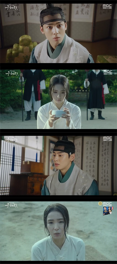 New officer Rookie Historian Goo Hae-ryung Cha Eun-woo struggled to save Shin Se-kyungOn MBCWednesday-Thursday evening drama drama New Entrance Officer Rookie Historian Goo Hae-ryung, which was broadcast on the afternoon of the 21st, Rookie Historian Goo Hae-ryung was pictured trapped in a prison.Rookie Historian Goo Hae-ryung was told to enter the king on the day, but was kicked out by a merchant ship.Looking for a way, Rookie Historian Goo Hae-ryung was caught sneaking to the back of the main show.The main prize asked Rookie Historian Goo Hae-ryung, What did you write? But Rookie Historian Goo Hae-ryung said, It is a private book.I cant tell you, he replied.Rookie Historian Goo Hae-ryung was taken to By Now for defying the etymology and trapped in a prison.The news also went into Lees ear: I need to meet my father right now, Irim said, when he said he was trapped in By now.Heo Sam-bo (the Holy Land) blocked him, saying, No, and Irim was surrounded by all kinds of bad imaginations.Rookie Historian Goo Hae-ryung was worried that he had not received the prescription or that he was in danger of being cut off by a mangle.Irim tried to run away, saying, I am Gaya, but he was caught in Husambo and could not move.Meanwhile, MBC Wednesday-Thursday evening drama New Entrepreneur Rookie Historian Goo Hae-ryung will be broadcast at 8:55 pm.Photo  MBC Broadcasting Screen