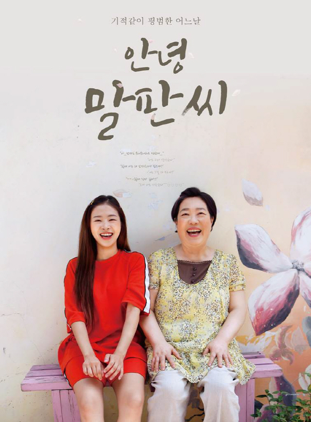 씨더블 이미지