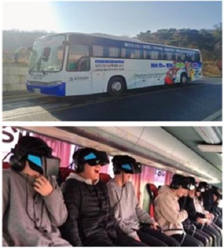 이동형 가상현실(VR)체험 버스 이미지