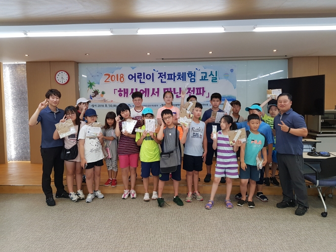 은하수텔레콤 이미지