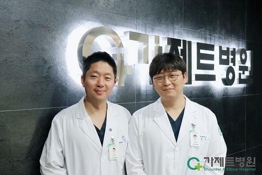 가제트병원 이미지