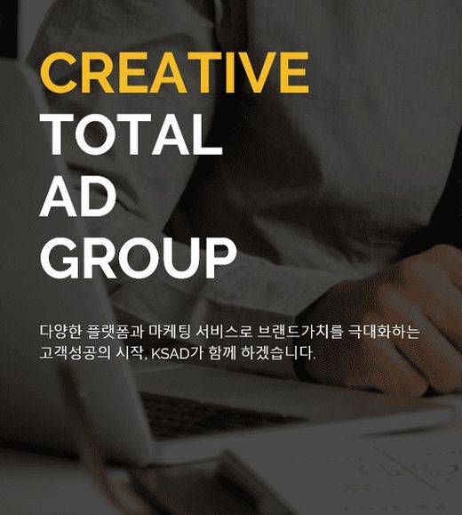케이에스광고 이미지