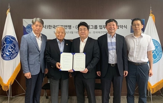 피엘 주식회사 이미지