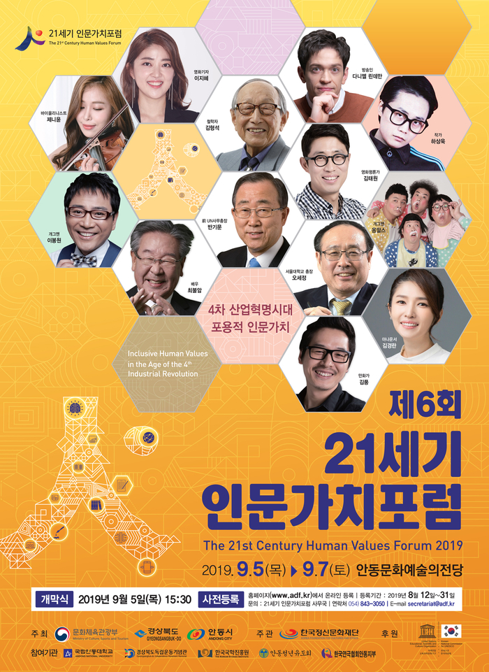 가치 이미지