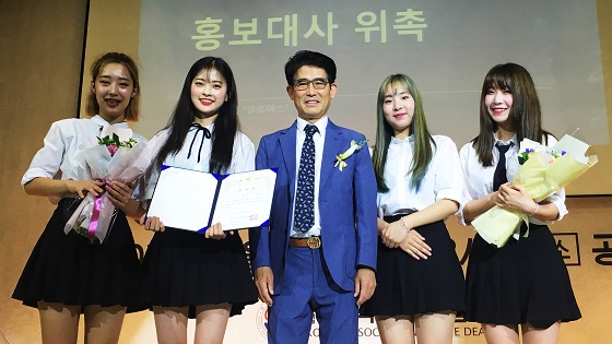한국농아인협회 이미지