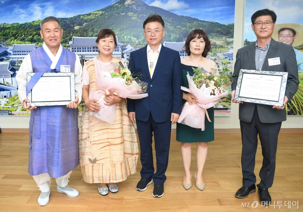향토방 이미지
