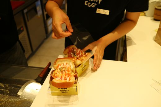야미 토스트 이미지