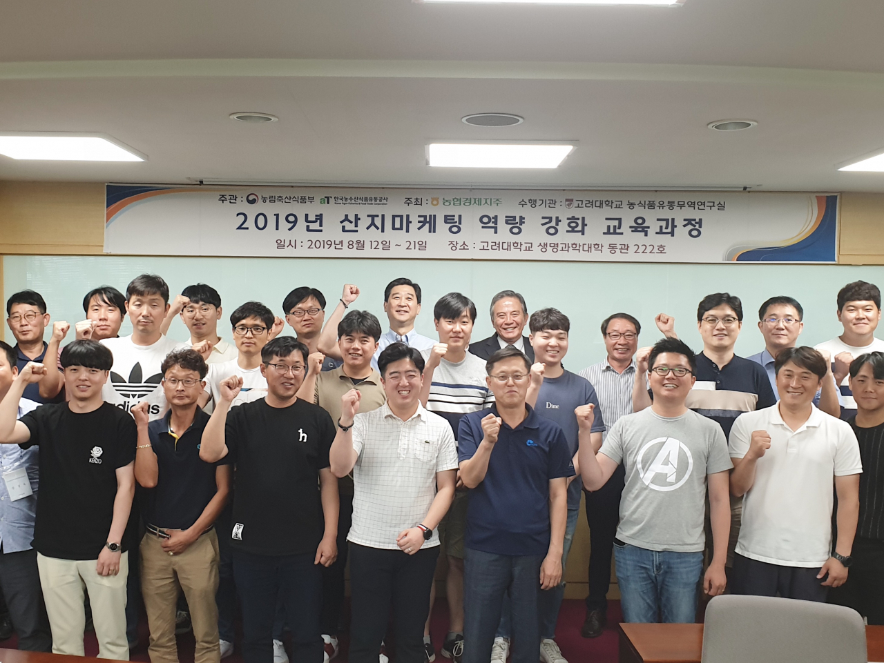 성북유통 이미지