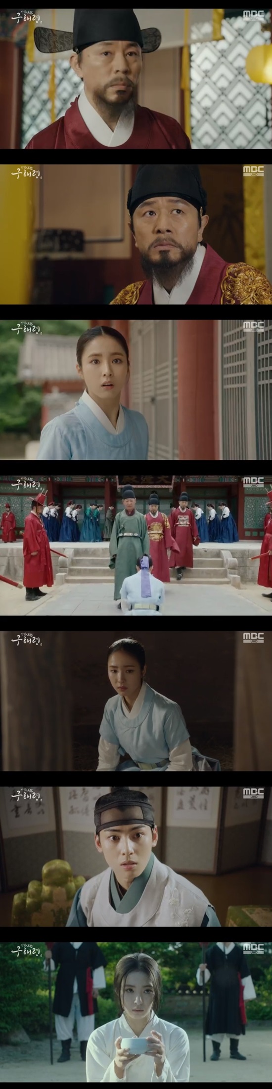 Shin Se-kyung was jailed for breaking the name and Cha Eun-woo was worried.In the 21st episode of the MBC drama Rookie Historian Goo Hae-ryungplayplayed by Kim Ho-soo/directed by Kang Il-soo Han Hyun-hee), which was broadcast on August 21, Rookie Historian Goo Hae-ryungShin Se-kyung) broke the name and was trapped in prison.The military officer Rookie Historian Goo Hae-ryung listened to the conversation between the king (Kim Min-sang) and Min Ik-pyeong (Choi Deok-moon) by remembering what Min Woo-won (Lee Ji-hoon) said, You must enter the school even if there is something to do.Min Woo-won asked, Do you have anything to hide about the Daewon army? And finally Rookie Historian Goo Hae-ryung was caught listening.When the king asked, What did you write down? Rookie Historian Goo Hae-ryung replied, It is a private matter. I can not tell you.Lee Lim (Cha Eun-woo) was appalled to hear that Rookie Historian Goo Hae-ryung broke the name and was taken to the bank.Her Sambo (Sungjiru) blocked Irim from running to the king right away.Yoo Gyeong-sang