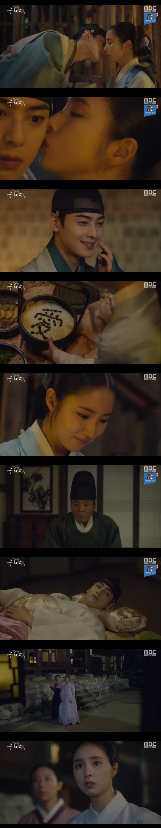 Shin Se-kyung is also in DDanger.In the 21-22 MBC drama Rookie Historian Goo Hae-ryungplayplayed by Kim Ho-soo/directed by Kang Il-soo Han Hyun-hee), which was broadcast on August 21, DDanger of Rookie Historian Goo Hae-ryung (Shin Se-kyung) was predicted.Rookie Historian Goo Hae-ryung was caught listening to the conversation between the king (Kim Min-sang) and Min-ik-pyeong (Choi Deok-moon) under the direction of Min Woo-won (Lee Ji-hoon), and was trapped in prison, refusing to show his remorse despite asking Wang Yi What did you write down?When the officer Rookie Historian Goo Hae-ryung was imprisoned for breaking the name, Lee Lims worries exploded.The inner hall, Heo Sam-bo (the Holy Land) dried such an irim, and Irim was worried that Rookie Historian Goo Hae-ryung was in the imagination of receiving the medicine, but he could not raise the Danger of the king.Irim did not go to the jade until late at night, and I took pillows and food because Rookie Historian Goo Hae-ryung was uncomfortable.Rookie Historian Goo Hae-ryung laughed, saying, It will be the first time a female jade barrassing.Lee said that Rookie Historian Goo Hae-ryung would go with him when he came home, and Rookie Historian Goo Hae-ryung replied that he was tired and disliked.Look at it, he said, and took his face close.When Lee and Rookie Historian Goo Hae-ryung were about to kiss, Hussambo said, Its time. When I broke DDanger, Rookie Historian Goo Hae-ryung conveyed his heart to Bolkis.The hanlims of the hanmun hall began protesting when they demanded the inspection of the municipal government, which is the basis of the annals, saying that they would overcome Wang Yi officers after Rookie Historian Goo Hae-ryung was trapped in the jade.An appeal was made to pinpoint the kings fault, and Min Woo-won raised an appeal to the branch, asking me to hit my head if I would not take the axe and take the inspection of the municipal government.Sungkyunkwan Yusaeng started the Hogokkwondang with a song.As things got bigger, Min Ik-pyeong persuaded the king that peoples attention will be focused on the contents of the days visit, and the king gave the intention of inspecting the municipal government and allowed the entrance examination.Rookie Historian Goo Hae-ryung was released, and Irim went to bed waiting for Rookie Historian Goo Hae-ryungs entrance examination.Rookie Historian Goo Hae-ryung could not sleep at the thought of Why is it so hot?He asked Rookie Historian Goo Hae-ryung to quit his job because his brother, Koo Jae-kyung (Fairy Hwan), said, It is not too late now. But Rookie Historian Goo Hae-ryung said, I have long hoped that I would be useful somewhere.And now I live in the same way. If I get angry, I think it is a price and I will pay it. Yoo Gyeong-sang