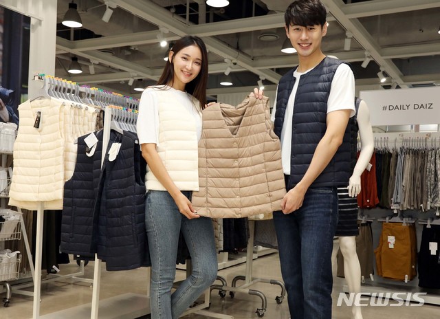 템다운 이미지