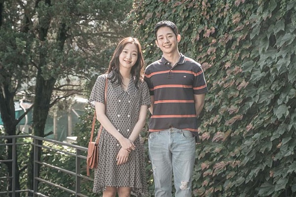 첫사랑 이미지