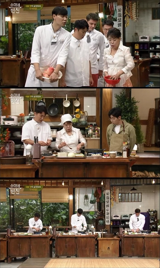 진미반찬 이미지