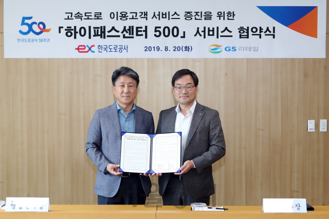 쎈타편의점 이미지