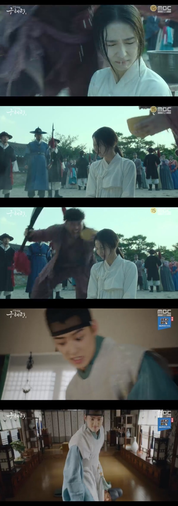 When the new officer Rookie Historian Goo Hae-ryung Shin Se-kyung was put in the trenchant Danger, Cha Eun-woo rants saying he would save him.In the MBC drama The New Entrepreneur Rookie Historian Goo Hae-ryung (playplayed by Kim Ho-soo and director Kang Il-soo), which was broadcast on the afternoon of the 21st, when Rookie Historian Goo Hae-ryung (Shin Se-kyung) was in Danger, where he would be penalized by Mannani, Lee Rim (Cha Eun-woo) came forward. ...The mangled water spouted out of Rookie Historian Goo Hae-ryungs face.Lee said, Im going to hit it a little bit soon, he said to the mangler who spits water all the time.At that time, Irim left the room saying, I should raise the plaster crime, and Nash Husambo (Seongjiru) grabbed his foot and said, Mama, no, it will be a big deal if you go now.Nevertheless, Irim said, Let go of me, I am really trying.