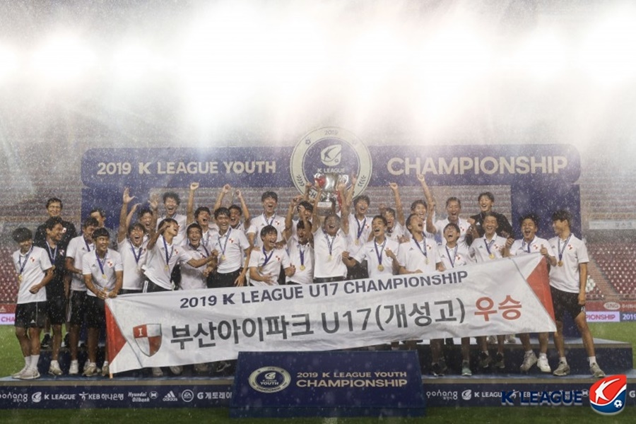 개성고등학교 이미지