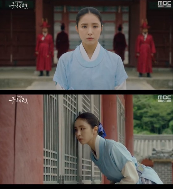 Shin Se-kyung, a mas teacher, was docked at By nowIn the 21-22 MBC drama The New Entrepreneur Rookie Historian Goo Hae-ryung (playwright Kim Ho-soo, director Kang Il-soo and Han Hyun-hee, production green snake media) broadcasted on the afternoon of the 21st, he tried to enter the contrasting room and became a sinner by violating the name of the fish. He was drawn.On that day, Rookie Historian Goo Hae-ryung struggled to fulfill her duties as a cadet; she said: I heard that the left-handedness was being monopolized.I have to enter the military officer, he said, trying to enter the control war, but the guards were stopped.Rookie Historian Goo Hae-ryung did not give in to this, but listened with his face close to the wall outside the counter door.Eventually, she was caught by the main actor Kim Min-Sang and Min Ik-pyeong (Choi Deok-moon) and was dragged to By now.Rookie Historian Goo Hae-ryung was listening from the outside, and inside the building, Min-pyeong said to Itae, There is something I want to do.Is there anything to hide from God about Daewon Daegun? The conversation between the two failed to progress further as Rookie Historian Goo Hae-ryung was discovered while spying.However, Rookie Historian Goo Hae-ryung secretly wrote it in the book, and when the servant who learned it questioned him, he showed a firm attitude saying, I can not tell you.