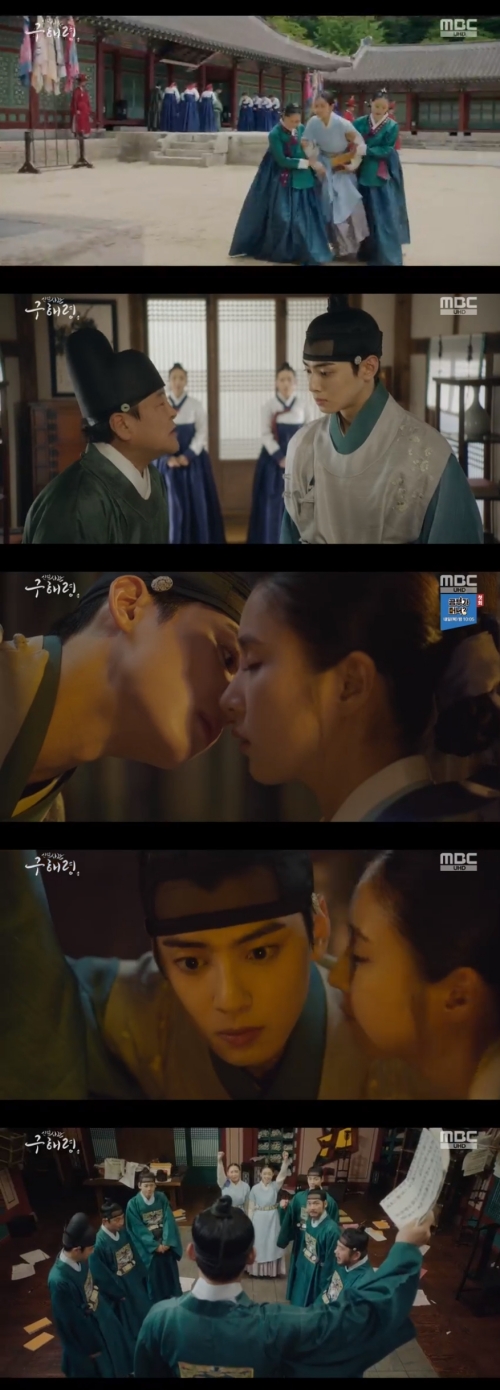 New officer Rookie Historian Goo Hae-ryung Cha Eun-woo has expressed his heart to the Shin Se-kyung crisis.In the 21st and 22nd MBC drama New Entrepreneur Rookie Historian Goo Hae-ryung broadcasted on the 21st, Rookie Historian Goo Hae-ryung was dragged to By now by breaking the name.On that day, Min Woo-won (Lee Ji-hoon) ordered Rookie Historian Goo Hae-ryung to go to the match.The officials of the presiding officer said that Ada Lovelace had not entered the contrast, but Min Woo-won strongly said that Ada Lovelace was also a cadet.He also told Rookie Historian Goo Hae-ryung that he should enter no matter what, because he is a kings master.But Rookie Historian Goo Hae-ryung was held back in front of the Kings sedimentation.Rookie Historian Goo Hae-ryung stepped back in countless ways and could not ignore Min Woo-wons request and hid behind the sediment.As Rookie Historian Goo Hae-ryung overheard the conversation between the king and the left, officials found Rookie Historian Goo Hae-ryung and knelt before the king.King Lee Tae (Kim Min-sang) ordered Rookie Historian Goo Hae-ryung to write what he wrote, and Rookie Historian Goo Hae-ryung said, It is a book.I can not tell you. He refused the kings name. He was taken to By now for violating the name.The news was also heard by Lee Rim (Cha Eun-woo) and Ye Mun-kwan.Opinions were divided among the officers, but eventually all took sides of Rookie Historian Goo Hae-ryung.The officers did not enter the meeting on the pretext that there was no paper in the temple, and they were embarrassed because they did not use the school paper as an excuse that their stomach was sick.The king, who heard this fact, said, I have to fix their heads at this time. The king gave a name to inspect the temple, and the officials demanded the temple to correct the temple.But all the officers refused to do so and fought a big fight.Among them, Lee Lim stepped out in front of the king, saying he would commit a plaster crime, and was dissuaded by Heo Sam-bo (Seongjiru).He hid in by now with a lot of late-night food, and comforted Rookie Historian Goo Hae-ryung that he would be with him no matter what punishment he was punished.Rookie Historian Goo Hae-ryung was impressed by Lees words that he would run away together if he was severely punished, but refused to come to the farm I hate it.When Lee Lim resented such Rookie Historian Goo Hae-ryung, Rookie Historian Goo Hae-ryung kissed Lees cheek and sent him off.Rookie Historian Goo Hae-ryung laughed when he pulled out the lunch box that Irim had packed.The love letter was written on the white rice in the lunch box with black beans.Lee also could not hide his smile at Rookie Historian Goo Hae-ryungs kiss.On the other hand, Yang Si-haeng (Huh Jeong-do) stood up, eagerly saying that he would starve to death while keeping history rather than giving out a municipal government and giving away the pride of the officer.On the other hand, other officers asked whether they could show it to the municipal government, and angered Min Woo-won and Yang Si-hyun.Minwoowon then stepped out in front of the king on behalf of the frightened officers, who asked him to attend the municipal government and asked him to hit his head with an axe before he was nervous.