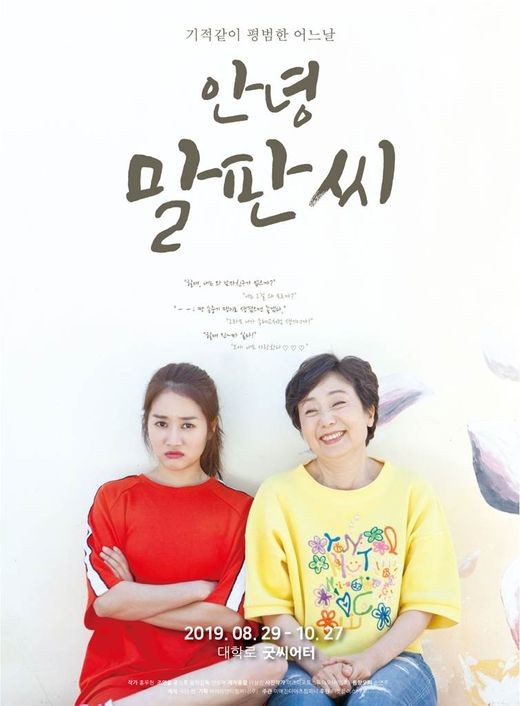 씨더블 이미지