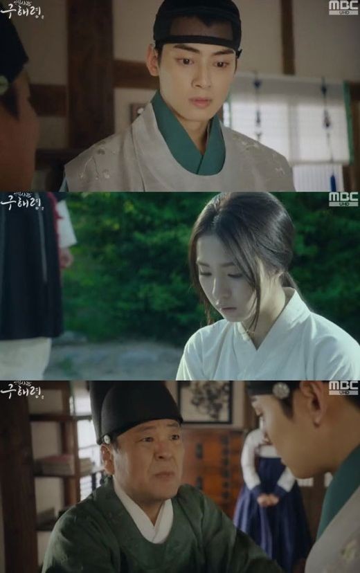 Shin Se-kyung was beaten DDanger for defying the name.On the 21st, MBCs Rookie Historian Goo Hae-ryung was broadcast about the story of Rookie Historian Goo Hae-ryung (Shin Se-kyung) listening to the story of the kings sedimentation and meeting DDanger.Rookie Historian Goo Hae-ryung was caught listening out the door, breaking the kings name of retreating.Rookie Historian Goo Hae-ryung, who tried to do the job of a cadet, was taken to the bank for defying the name.Lee Lim (Cha Eun-woo), who learned this, was shocked.He imagined Rookie Historian Goo Hae-ryung receiving a prescription and shouted, Rookie Historian Goo Hae-ryung should be saved.He said he would find the king and save Rookie Historian Goo Hae-ryung for plaster.However, Heo Sam-bo (Sung Ji-ru) of the inner house advised him to wait a little longer, advising him that he would be hit by the kings Danger, as well as Lee Rim, as Rookie Historian Goo Hae-ryung.