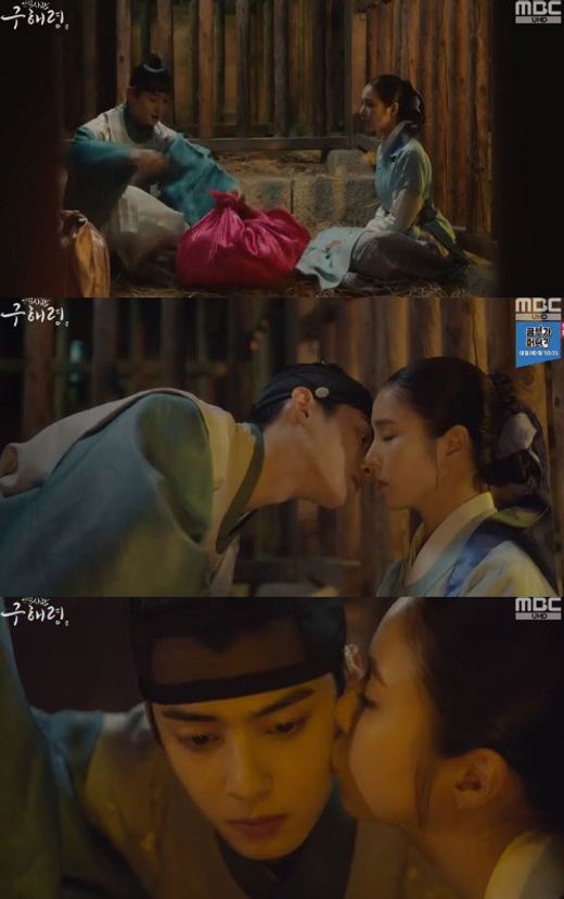 Shin Se-kyung, trapped in jade, was moved by the actions of Cha Eun-woo, who came to him.On the 21st, MBC New Employee Rookie Historian Goo Hae-ryung depicted the fact that Rookie Historian Goo Hae-ryung was imprisoned for violating the name.So, Lee Lim (Cha Eun-woo) wrapped up the necessary things for Na Hae-ryung and found jade.Rookie Historian Goo Hae-ryung laughed and said, Sejo of Joseon, who gives GLOW a jade bar, will be Mama.Lee said, You are the only GLOW who makes Sejo of Joseon.Lee said that he would go with Rookie Historian Goo Hae-ryung even if he went to Guiyang or left Hanyang.Rookie Historian Goo Hae-ryung is impressed by Lees confession that he will go anywhere with him, but I do not like it.Mama knows nothing about it, and I think I will do it from one to ten. Irim was close to his face as a treasure, not a burden, and his eyes met and they went to the moment before the first kiss.At this time, the inside appeared and the two looked like they had done nothing.But Rookie Historian Goo Hae-ryung surprised him with a surprise ball kiss on the disappointed Irims cheek.