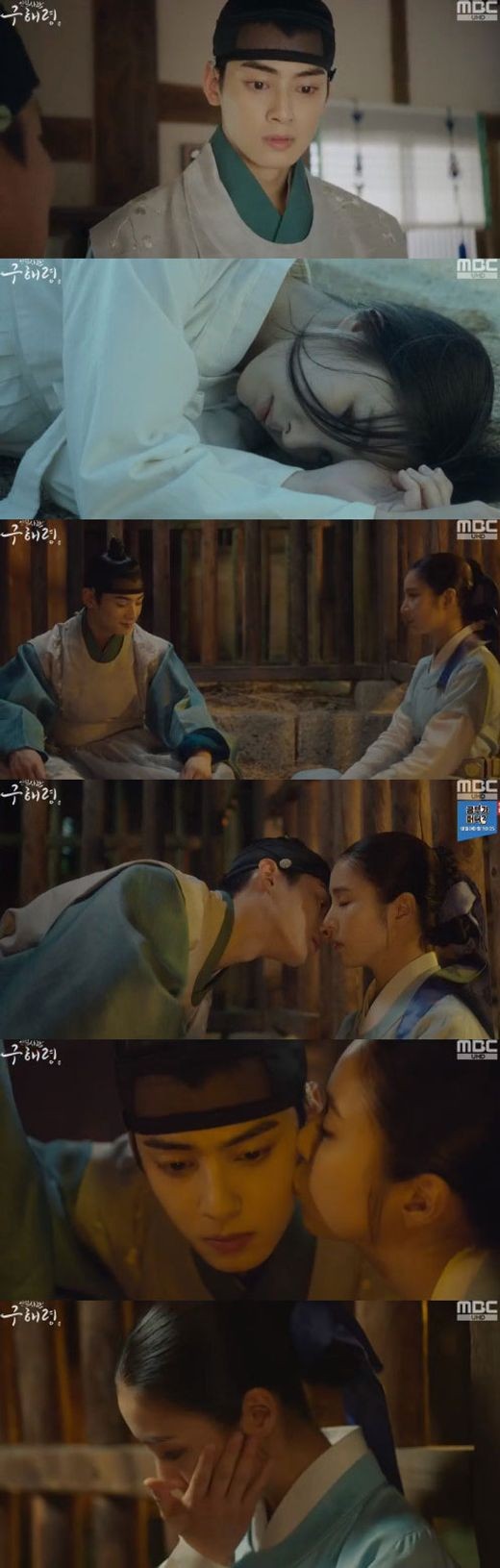 Shin Se-kyung confirmed his love with Cha Eun-woo and raised his animosity index.On the 21st, MBCs Rookie Historian Goo Hae-ryung broadcast a story about the ripe love with Lee Rim (Cha Eun-woo) in the Danger of Rookie Historian Goo Hae-ryung.Rookie Historian Goo Hae-ryung was caught secretly listening to the conversation between the king (Kim Min-sang) and the left-wing leader, Ikpyeong (Choi Deok-moon) and became trapped in By now.The king sent the officials to bring the municipal government, and the officials of the court tried to keep the municipal government by fighting.When Rookie Historian Goo Hae-ryung found out that he was trapped in jade, he went to Rookie Historian Goo Hae-ryung.He packed up the necessary things in the jade and Rookie Historian Goo Hae-ryung was impressed by his appearance.Rookie Historian Goo Hae-ryung told Irim, Dont worry, I think you should be prepared to some extent, not to be a sin who has been brought to By now against the name.We will be punished for being kicked out of the palace or for being kicked out of Hanyang, he said.Lee said, I will go with you. He said he would always be with Rookie Historian Goo Hae-ryung.If you go out to the palace and live next door to your house and go to Guiyang, Ill follow you and if youre punished even more, Ill take you away, he said.He told Na Hae-ryung, Whether it is a deep mountain or a remote island where no one lives.Hiding his moving heart, Rookie Historian Goo Hae-ryung said, I hate it. Mama knows nothing. I think I will do it from one to ten.I want to live alone in a sequel rather than just living with a pack. Lee said that it was not a burden but a treasure, and looked into the eyes of Rookie Historian Goo Hae-ryung and at the moment the two confirmed their love for each other.But just before the first kiss, the inner tube appeared and Irim could not hide his disappointment. Na Hae-ryung, who saw such a picture, kissed his cheek and showed love.In the meantime, Min Woo-won (Lee Ji-hoon) held an axe and raised a branch office to condemn the kings actions. The officials of the presiding officer also appealed to him that the kings actions were not right.Eventually, the king said he would take the name and not touch the municipal government.On the same day, Rookie Historian Goo Hae-ryung went to Saga while Rookie Historian Goo Hae-ryung was released safely, and Koo Jae-kyung (Fairy Hwan) said, Stop the temple.No one can be safe in the palace, and it is the palace that becomes cruel to anyone whenever necessary. But Rookie Historian Goo Hae-ryung said he did not intend to quit his job, saying he would pay for it.However, on this day, the kings name was again given to Rookie Historian Goo Hae-ryung, raising the question of what kind of Danger Rookie Historian Goo Hae-ryung would be.