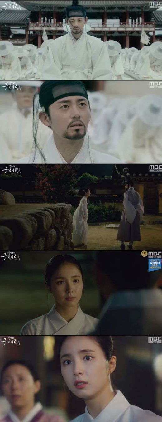 Shin Se-kyung confirmed his love with Cha Eun-woo and raised his animosity index.On the 21st, MBCs Rookie Historian Goo Hae-ryung broadcast a story about the ripe love with Lee Rim (Cha Eun-woo) in the Danger of Rookie Historian Goo Hae-ryung.Rookie Historian Goo Hae-ryung was caught secretly listening to the conversation between the king (Kim Min-sang) and the left-wing leader, Ikpyeong (Choi Deok-moon) and became trapped in By now.The king sent the officials to bring the municipal government, and the officials of the court tried to keep the municipal government by fighting.When Rookie Historian Goo Hae-ryung found out that he was trapped in jade, he went to Rookie Historian Goo Hae-ryung.He packed up the necessary things in the jade and Rookie Historian Goo Hae-ryung was impressed by his appearance.Rookie Historian Goo Hae-ryung told Irim, Dont worry, I think you should be prepared to some extent, not to be a sin who has been brought to By now against the name.We will be punished for being kicked out of the palace or for being kicked out of Hanyang, he said.Lee said, I will go with you. He said he would always be with Rookie Historian Goo Hae-ryung.If you go out to the palace and live next door to your house and go to Guiyang, Ill follow you and if youre punished even more, Ill take you away, he said.He told Na Hae-ryung, Whether it is a deep mountain or a remote island where no one lives.Hiding his moving heart, Rookie Historian Goo Hae-ryung said, I hate it. Mama knows nothing. I think I will do it from one to ten.I want to live alone in a sequel rather than just living with a pack. Lee said that it was not a burden but a treasure, and looked into the eyes of Rookie Historian Goo Hae-ryung and at the moment the two confirmed their love for each other.But just before the first kiss, the inner tube appeared and Irim could not hide his disappointment. Na Hae-ryung, who saw such a picture, kissed his cheek and showed love.In the meantime, Min Woo-won (Lee Ji-hoon) held an axe and raised a branch office to condemn the kings actions. The officials of the presiding officer also appealed to him that the kings actions were not right.Eventually, the king said he would take the name and not touch the municipal government.On the same day, Rookie Historian Goo Hae-ryung went to Saga while Rookie Historian Goo Hae-ryung was released safely, and Koo Jae-kyung (Fairy Hwan) said, Stop the temple.No one can be safe in the palace, and it is the palace that becomes cruel to anyone whenever necessary. But Rookie Historian Goo Hae-ryung said he did not intend to quit his job, saying he would pay for it.However, on this day, the kings name was again given to Rookie Historian Goo Hae-ryung, raising the question of what kind of Danger Rookie Historian Goo Hae-ryung would be.