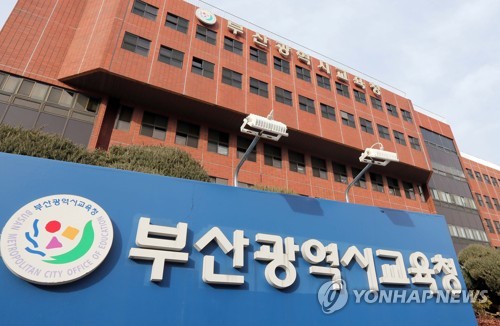 연합안전경비(주) 이미지