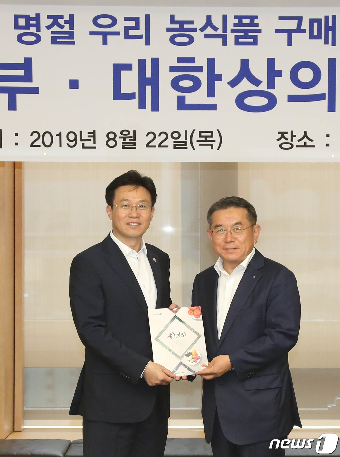 상근축산 이미지