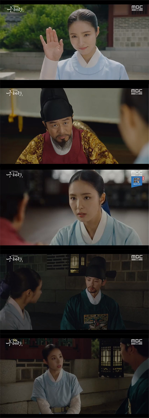Shin Se-kyung, a new officer Rookie Historian Goo Hae-ryung, confirmed Cha Eun-woos heart and kissed him.In MBCWednesday-Thursday evening drama drama New Entrance Officer Rookie Historian Goo Hae-ryung, Rookie Historian Goo Hae-ryung and Yirim (Shin Se-kyung) were drawn closer.On this day, Lee Tae (Kim Min-sang) had a nervous battle by giving a letter to Lim (Kim Yeo-jin).Lee then called his servants, Lee Jin (Park Ki-woong), and Lee Lim, and asked what he lacked.The first is to compete with the servants for the entrance of the officers, the second is to monitor the officers by the magistrate, and the third is to act in the entrance of Ada Lovelace, and there is a generous act, he said.Rookie Historian Goo Hae-ryung was surprised by Lee Rims unexpected appearance, and recorded all of these.Rookie Historian Goo Hae-ryung then recorded daily life according to Lees order.Lee Tae made Rookie Historian Goo Hae-ryung record every move.Rookie Historian Goo Hae-ryungs fingers were hurt because he had made me record all the trivial things from eating to stooling all day.Min Woo-won (Lee Ji-hoon), who discovered this, helped to steam the water.Min Woo-won looked at the hands of Rookie Historian Goo Hae-ryung and said, I am sorry to have suffered such a hardship.I will not be still at that time if it happens later. Rookie Historian Goo Hae-ryung said, Like you raised the branch office?Thank you for saying, he said.Rookie Historian Goo Hae-ryung said, I was a frog in my past life.And do not be sorry that the King is not bothering him because of Min Woo-won. Min Woo-won grabbed the hand of Rookie Historian Goo Hae-ryung and bandaged him.Lee Tae wondered what kind of essay Rookie Historian Goo Hae-ryung wrote, but Rookie Historian Goo Hae-ryung did not say it at all.He followed the drink and fought, and Rookie Historian Goo Hae-ryung suggested, If I tell you, will you listen to my wishes? Lee agreed.Rookie Historian Goo Hae-ryung confessed, I tried to listen, but I could not write anything because I did not hear anything. Itae said, Is it an empty book?Its a wonderful girl. But Rookie Historian Goo Hae-ryung said, I saw a great king from the King.It was good to be afraid of the powerless Ada Lovelaces essay, to listen to the larvae, and to be able to communicate with me until the end, he said.In addition, he said, Do not hate the officer. It is not just a breakdown, but also a role to learn the descendants by leaving good words and actions in history as well as surveillance.Rookie Historian Goo Hae-ryungs heartfelt message was that Lee Tae would respect the officers in the future.The officers, who were feeling better, had a drink that night, and Irim, who wondered what Rookie Historian Goo Hae-ryung was doing, came to drink with him.The officers who did not know the identity of Lee Lim continued to follow the solo, and Rookie Historian Goo Hae-ryung came out and drank secretly.Irim took the drunk Rookie Historian Goo Hae-ryung and ironed the honey.At this time Rookie Historian Goo Hae-ryung discovered the poem of Irim, and kissed him.Meanwhile, MBC Wednesday-Thursday evening drama New Entrepreneur Rookie Historian Goo Hae-ryung will be broadcast at 8:55 pm.Photo  MBC Broadcasting Screen