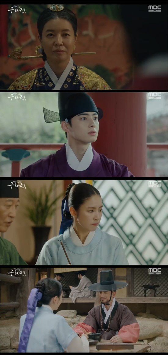 Shin Se-kyung first approached Cha Eun-woo and kissed him.In the MBC drama New Entrepreneur Rookie Historian Goo Hae-ryung broadcasted on the 22nd, Rookie Historian Goo Hae-ryung (Shin Se-kyung) turned the mind of Lee Tae (Kim Min-Sang) of Hamyoung-gun, the current king.Early in the morning, Yirim (Cha Eun-woo) and Rookie Historian Goo Hae-ryung (Shin Se-kyung) were called to prepare for the match and ran to the preparation.Kim Min-Sang, the current king Hamyoung-gun, said in a contrast (Kim Yeo-jin), I would like to give you a greeting at this time every morning.Lee Tae, who led the contest, also attended the contest.Here, Irim mentioned the case of the former Rookie Historian Goo Hae-ryungs house, saying, It is a generous and difficult attitude to push the servant with the threat of inspecting the city hall by making a spectator and fighting with the servants over the entrance examination of the officers.Lee Tae was not angry when he saw the attention of Min Ik-pyeong (Choi Deok-moon) of the left-wing government and laughed loudly, saying, It resembles me and is a great army of this country.Lee Lim laughed at the end of the close contest and listened to the scolding of Sambo (Seongjiru), but wondered about the expression of Rookie Historian Goo Hae-ryung.You cant fool the bloodline, Lee said to Lee Jin (Park Ki-woong), a taxa who excuses Irims attitude.Rookie Historian Goo Hae-ryung has since taken on the first ladys job next to Haru Jongil Itae.Lee Tae deliberately went back and forth to spoil Rookie Historian Goo Hae-ryung, and read a long appeal.Song Sa-hee (Park Ji-hyun) accompanied Lee Jins undercover; Song Sa-hee, who saw him enjoy sobering with local children, said, Ive never seen him laugh like that.Lee Jin said, Here I am only a stranger passing among people. I stayed in Saga, not in the palace. My dream was a general.I just wanted a big black horse, he recalled.Lee Jin gave a gift to Song Sa-hee on his way back from undercover. Song Sa-hee said, Is there something you want to ask me?What did you write down, and the King is so angry, but Lee Jin did not say anything.Min Woo-won (Lee Ji-hoon) gave comfort to Rookie Historian Goo Hae-ryung, who suffered from Haru all day.When Rookie Historian Goo Hae-ryung asked, Do you think there is a future as a cadet? Min Woo-won replied, I will not let it happen again.So Rookie Historian Goo Hae-ryung thanked him for raising the branch appeal for himself, and Min Woo-won was treated at the hands of Rookie Historian Goo Hae-ryung, who had been holding the brush for a long time.Ive had this hardship. I understand if I want to step away from here, no one will blame me, he said.Rookie Historian Goo Hae-ryung said: I want to see the end of it because you say so, not because of the precepts that the King is harassing me.I may be a Parisian life in front of my king, but I am confident that I will not be physically and vigorous. After going to the contest, Irim was more committed to studying.He said, I was beautifully loved by the King and went to Saga and married Rookie Historian Goo Hae-ryung and dreamed of a happy future.Itae was exhausted by herself from the affair that began early in the morning; I must now build a discussion, Itae called Rookie Historian Goo Hae-ryung to drink.Rookie Historian Goo Hae-ryung said, I have a little bit of alcohol.If you want to bother me, stop it, he said, and Itae shouted, Do you want to overcome the wage? Rookie Historian Goo Hae-ryung kept the straight wick, saying, This is not a matter of winning and losing, but a matter of keeping the bosss duties.If you cant tell me what you wrote down, I wont ask, but erase it instead.No one knows, he said, I will listen to whatever you want. Rookie Historian Goo Hae-ryung received a letter from Lee Tae, saying, The officer can enter any place.Rookie Historian Goo Hae-ryung told Itae that I did not write anything in the first place, and I did not hear anything that day, he said. Even if it is empty, the book is a private book.I saw a good king, and from ancient times, a good officer did not fear the king, and a good king was afraid of the officer.And I will write that good figure on this book as it is. Do not hate the officer. Do not stay away from the officer.This is my only wish. Meanwhile, Irim, who followed the retired Rookie Historian Goo Hae-ryung, attended a ceremony at the Yemun Hall, where he enjoyed drinking and enjoying himself with people.Lee then brought Rookie Historian Goo Hae-ryung to the meltdown party.Leerim was sweetened for Rookie Historian Goo Hae-ryung, and Rookie Historian Goo Hae-ryung found a prototype that was not received earlier in Leerims place.Rookie Historian Goo Hae-ryung first approached and kissed, reciting the meaning in front of the rim.