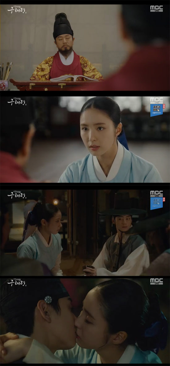 Shin Se-kyung first approached Cha Eun-woo and kissed him.In the MBC drama New Entrepreneur Rookie Historian Goo Hae-ryung broadcasted on the 22nd, Rookie Historian Goo Hae-ryung (Shin Se-kyung) turned the mind of Lee Tae (Kim Min-Sang) of Hamyoung-gun, the current king.Early in the morning, Yirim (Cha Eun-woo) and Rookie Historian Goo Hae-ryung (Shin Se-kyung) were called to prepare for the match and ran to the preparation.Kim Min-Sang, the current king Hamyoung-gun, said in a contrast (Kim Yeo-jin), I would like to give you a greeting at this time every morning.Lee Tae, who led the contest, also attended the contest.Here, Irim mentioned the case of the former Rookie Historian Goo Hae-ryungs house, saying, It is a generous and difficult attitude to push the servant with the threat of inspecting the city hall by making a spectator and fighting with the servants over the entrance examination of the officers.Lee Tae was not angry when he saw the attention of Min Ik-pyeong (Choi Deok-moon) of the left-wing government and laughed loudly, saying, It resembles me and is a great army of this country.Lee Lim laughed at the end of the close contest and listened to the scolding of Sambo (Seongjiru), but wondered about the expression of Rookie Historian Goo Hae-ryung.You cant fool the bloodline, Lee said to Lee Jin (Park Ki-woong), a taxa who excuses Irims attitude.Rookie Historian Goo Hae-ryung has since taken on the first ladys job next to Haru Jongil Itae.Lee Tae deliberately went back and forth to spoil Rookie Historian Goo Hae-ryung, and read a long appeal.Song Sa-hee (Park Ji-hyun) accompanied Lee Jins undercover; Song Sa-hee, who saw him enjoy sobering with local children, said, Ive never seen him laugh like that.Lee Jin said, Here I am only a stranger passing among people. I stayed in Saga, not in the palace. My dream was a general.I just wanted a big black horse, he recalled.Lee Jin gave a gift to Song Sa-hee on his way back from undercover. Song Sa-hee said, Is there something you want to ask me?What did you write down, and the King is so angry, but Lee Jin did not say anything.Min Woo-won (Lee Ji-hoon) gave comfort to Rookie Historian Goo Hae-ryung, who suffered from Haru all day.When Rookie Historian Goo Hae-ryung asked, Do you think there is a future as a cadet? Min Woo-won replied, I will not let it happen again.So Rookie Historian Goo Hae-ryung thanked him for raising the branch appeal for himself, and Min Woo-won was treated at the hands of Rookie Historian Goo Hae-ryung, who had been holding the brush for a long time.Ive had this hardship. I understand if I want to step away from here, no one will blame me, he said.Rookie Historian Goo Hae-ryung said: I want to see the end of it because you say so, not because of the precepts that the King is harassing me.I may be a Parisian life in front of my king, but I am confident that I will not be physically and vigorous. After going to the contest, Irim was more committed to studying.He said, I was beautifully loved by the King and went to Saga and married Rookie Historian Goo Hae-ryung and dreamed of a happy future.Itae was exhausted by herself from the affair that began early in the morning; I must now build a discussion, Itae called Rookie Historian Goo Hae-ryung to drink.Rookie Historian Goo Hae-ryung said, I have a little bit of alcohol.If you want to bother me, stop it, he said, and Itae shouted, Do you want to overcome the wage? Rookie Historian Goo Hae-ryung kept the straight wick, saying, This is not a matter of winning and losing, but a matter of keeping the bosss duties.If you cant tell me what you wrote down, I wont ask, but erase it instead.No one knows, he said, I will listen to whatever you want. Rookie Historian Goo Hae-ryung received a letter from Lee Tae, saying, The officer can enter any place.Rookie Historian Goo Hae-ryung told Itae that I did not write anything in the first place, and I did not hear anything that day, he said. Even if it is empty, the book is a private book.I saw a good king, and from ancient times, a good officer did not fear the king, and a good king was afraid of the officer.And I will write that good figure on this book as it is. Do not hate the officer. Do not stay away from the officer.This is my only wish. Meanwhile, Irim, who followed the retired Rookie Historian Goo Hae-ryung, attended a ceremony at the Yemun Hall, where he enjoyed drinking and enjoying himself with people.Lee then brought Rookie Historian Goo Hae-ryung to the meltdown party.Leerim was sweetened for Rookie Historian Goo Hae-ryung, and Rookie Historian Goo Hae-ryung found a prototype that was not received earlier in Leerims place.Rookie Historian Goo Hae-ryung first approached and kissed, reciting the meaning in front of the rim.
