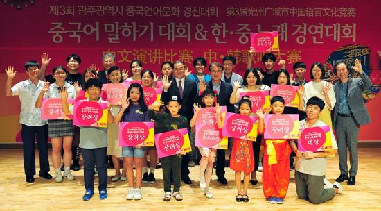 차이나는중국어 이미지