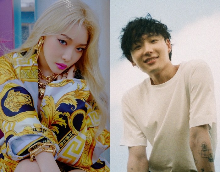 스테이청하 이미지