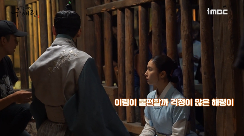 MBC Wednesday-Thursday evening drama Na Hae-ryung shooting scene was released.Na Hae-ryung, a new officer who has been well received by viewers every day and stands out as the strongest player in the Wednesday-Thursday evening drama.This day, the images of Prince Irim (Cha Eun-woo) and former Na Hae-ryung (Shin Se-kyung) were captured in prison.Na Hae-ryung, who was imprisoned after listening to the conversation between Lee Tae (Kim Min-sang) and Min Ik-pyeong (Choi Deok-moon) in the play.Irim came to Oksa where Na Hae-ryung was buried with a bag of baribari, such as a ply, a pillow, and a futon.Cha Eun-woo looked at the camera and said, I came to the jade to take care of it like this.Cha Eun-woo, in the meantime, said, I think the dream is too cute. He made people smile at himself.Cha Eun-woo, who came to the jade soon, met Shin Se-kyung with the ambassador You are the only one who made the great army that made the trailer excited.During the rehearsal to the end of the kiss, the two people and the director talked about the scene and made it together.There are many famous scenes that can not help but be born thanks to the harem couple and staff who always worry and study one scene.The filming began and Cha Eun-woo and Shin Se-kyung continued to act as they had breathed in advance.The moment the two attempted to kiss, Sambo (the Holy Land) appeared, and surprised Cha Eun-woo stuck his head; Cha Eun-woo said, Its well done.It is very strong, said Shin Se-kyung, who touched the tree and nodded and continued his acting.Shin Se-kyung, who discovered the long-awaited first kiss scene. The making camera, showed off his cuteness by hiding behind Oksa.Shin Se-kyung kissed Cha Eun-woos cheek and Cha Eun-woo froze.Viewers watching the straight Na Hae-ryungs ball-popping are the back door that they have raised their mouths to the fullest.iMBC  Video Kim Min-kyung